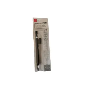 2mm Mechanical Pencil with 2B Replacement Leads Lead Sharpener Cap