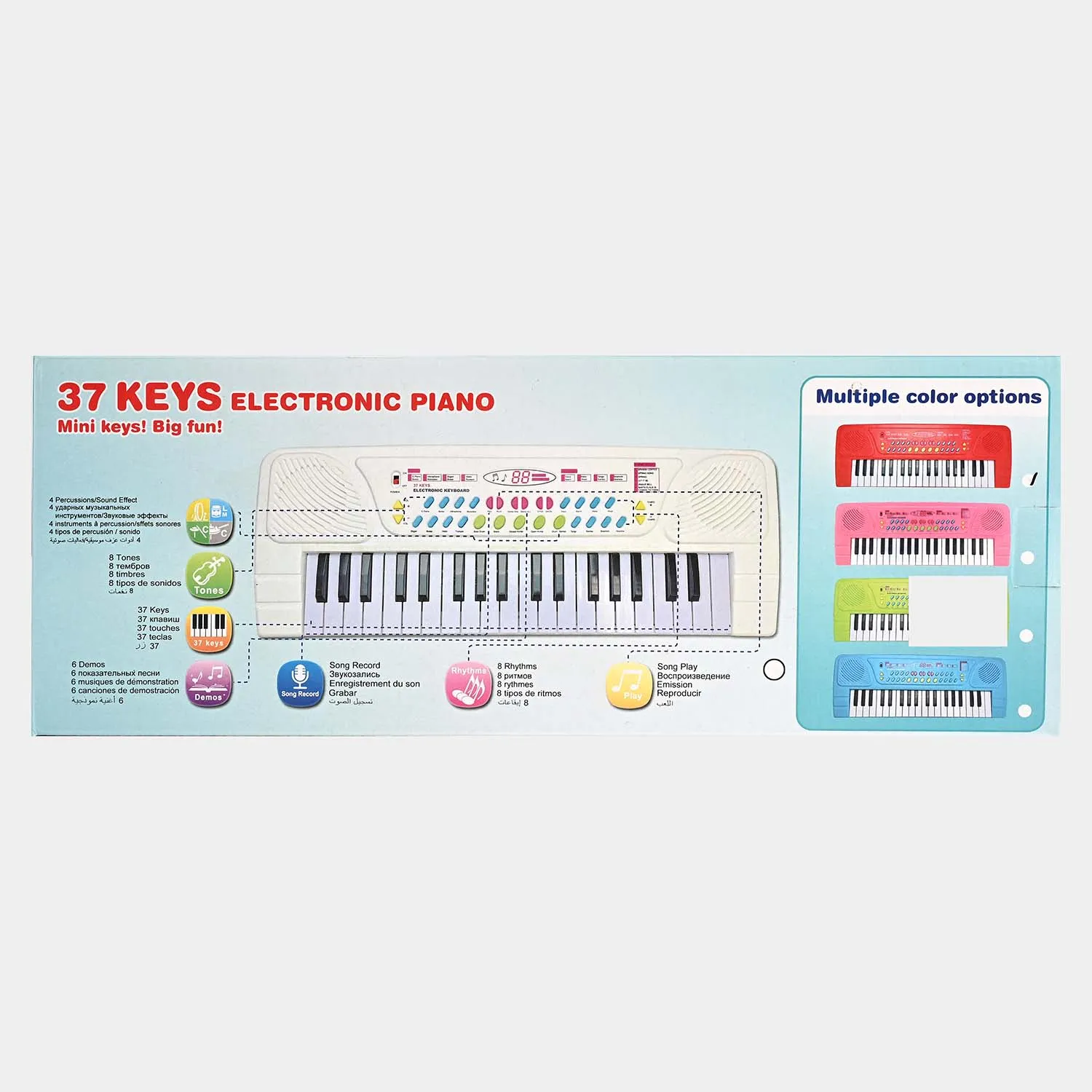 37 Keys Electronic Piano For Kids