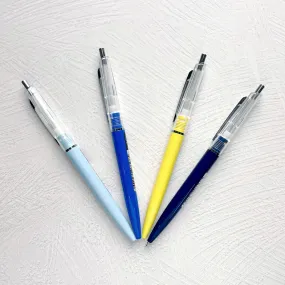 Anterique Mechanical Pencils