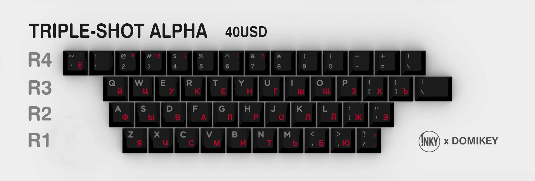 [CLOSED][GB] Domikey x iNKY Amore:RED  Cherry Profile ABS doubleshot Cyrillic English keycaps