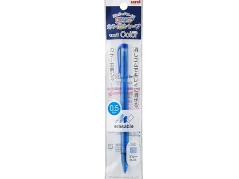 Color Sharp Mechanical Pencil Blue 0.5