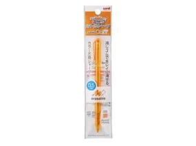 Color Sharp Mechanical Pencil Orange 0.5