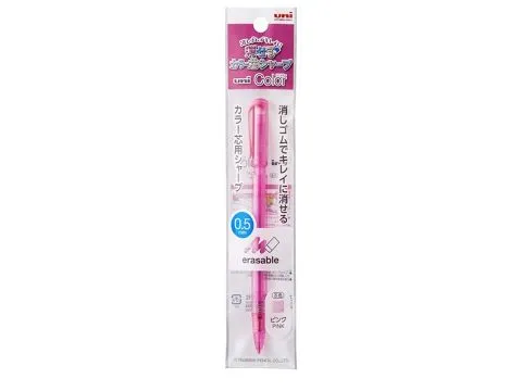 Color Sharp Mechanical Pencil Pink 0.5