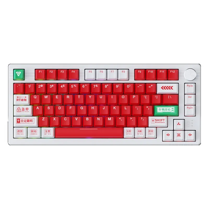 DAREU EK75 RT Magnetic Switch Mechanical Keyboard