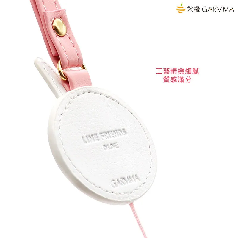 GARMMA Line Friends 36cm Anti-lost Leather Strap Universal Lanyard