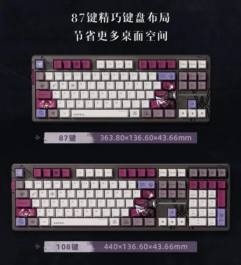 Honkai: Star Rail - Kafka RGB Mechanical Keyboard miHoYo