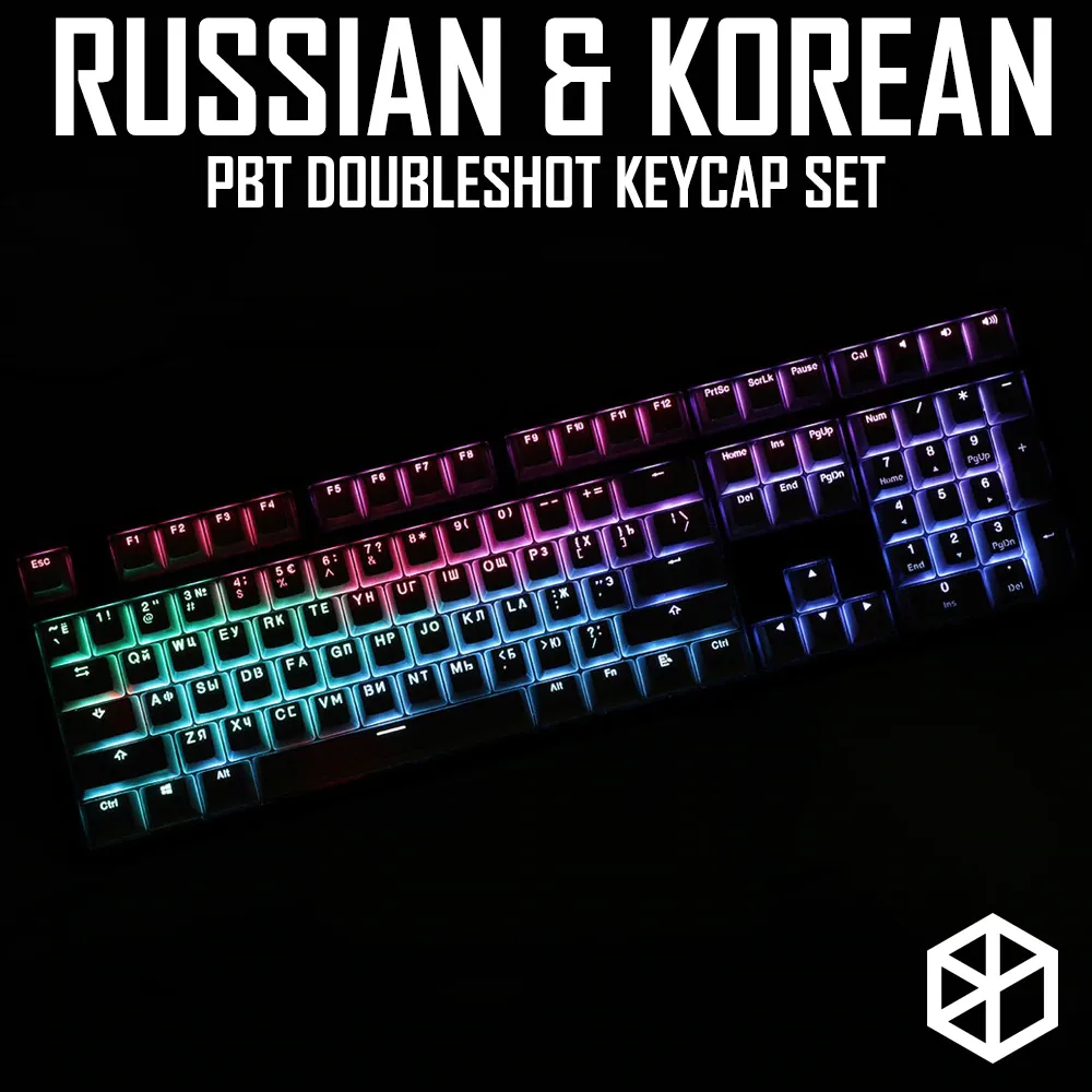 LOOP RUSSIAN & KOREAN ROOT LETTER legends PBT DOUBLESHOT KEYSET OEM profile black and white