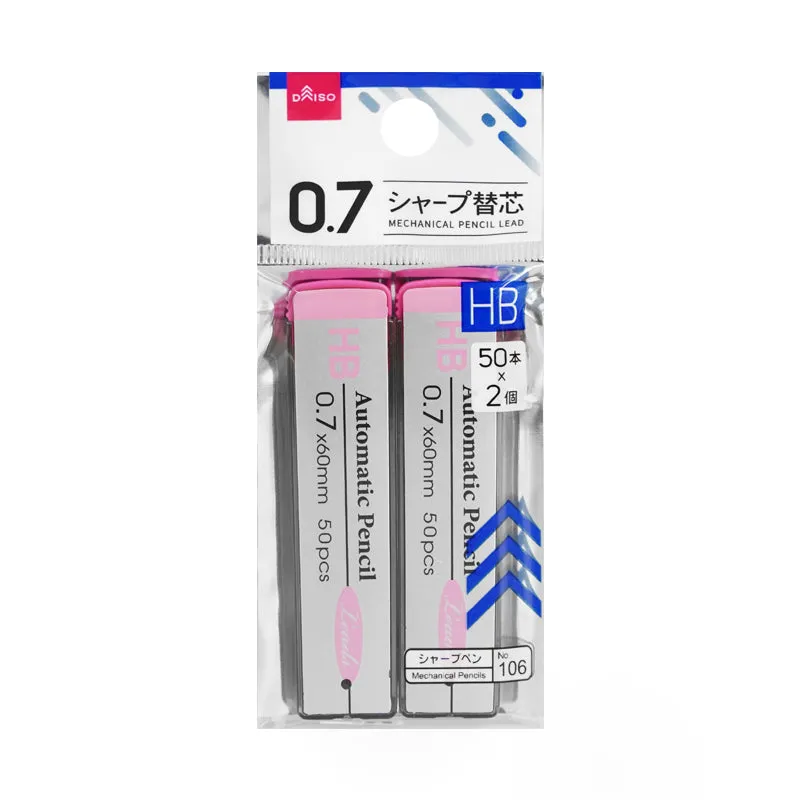 Mechanical Pencil Lead - 0.7 - 50Pcs