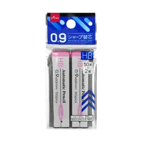 Mechanical Pencil Lead - 0.9 - 50Pcs