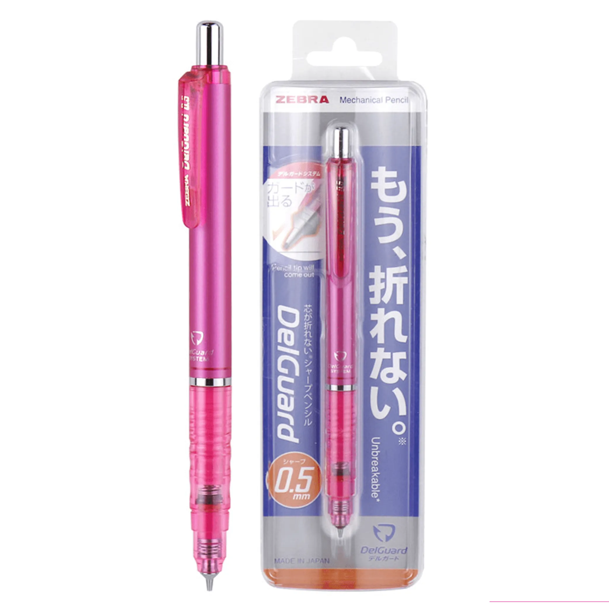 Mechanical pencil ZEBRA DelGuard 0.5mm continuous core pupils teenagers school office stationery durable P-MA85