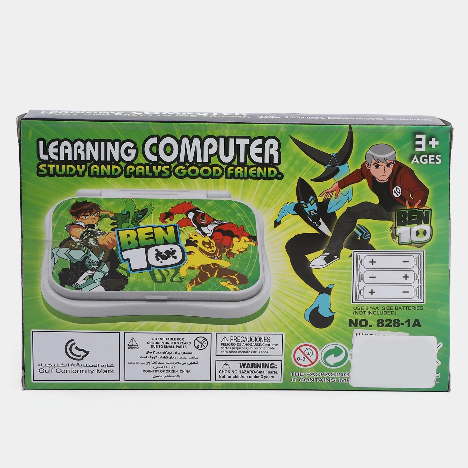 Multifunction Laptop Learning Toy For Kids