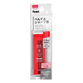 Pentel Mechanical Pencil Lead - 0.5 B