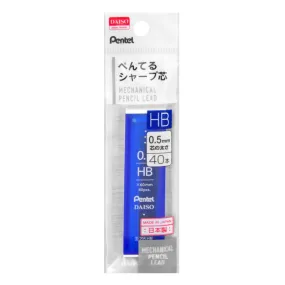 Pentel Mechanical Pencil Lead - 0.5 Hb