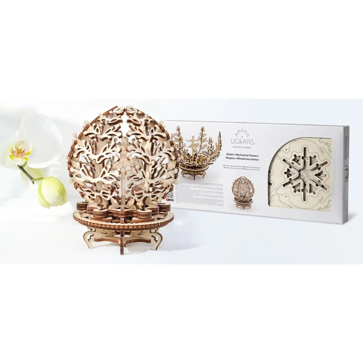 UGears Mechanical Flower