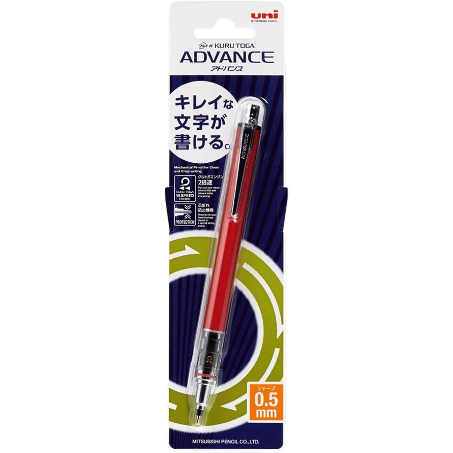 Uni Kuru Toga ADVANCED 0.5mm Automatic Pencil Mechanical Pencil not easy to break M55591P