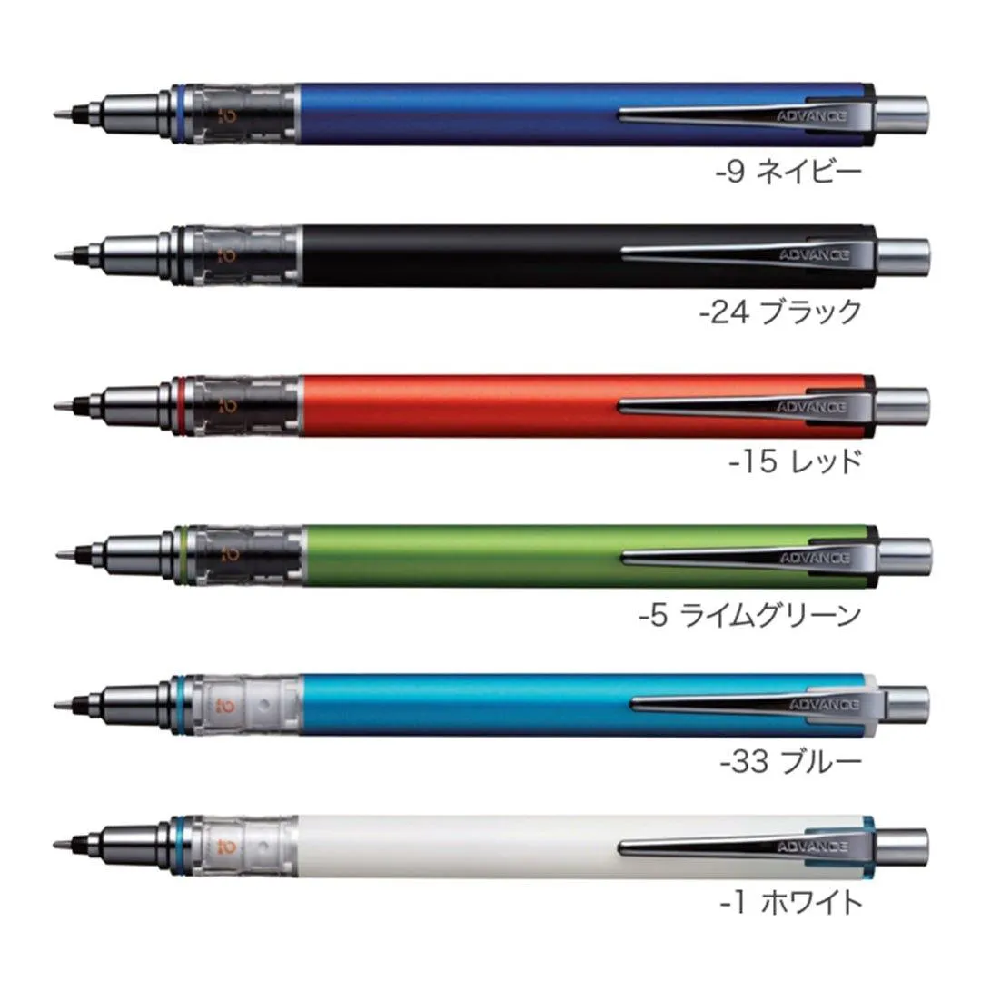 Uni Kuru Toga ADVANCED 0.5mm Automatic Pencil Mechanical Pencil not easy to break M55591P