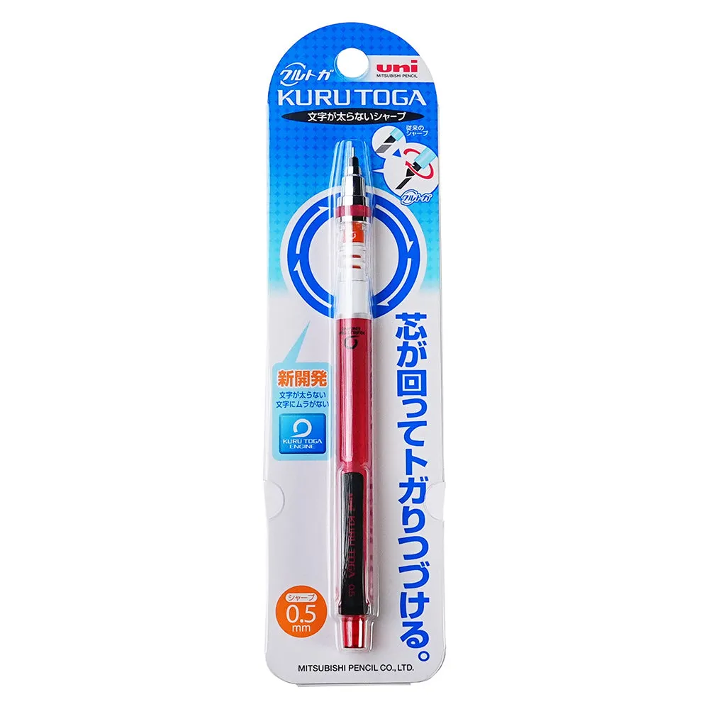 UNI M5-450 Mechanical Pencil Roulette Model 0.5 mm